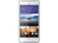 HTC Desire 728 (空機)全新未拆封 原廠公司貨 Desire 830 828 826 728 628