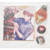 Fate Stay Night FSN FGO Acrylic Keyholder Emiya Shirou Set of 4