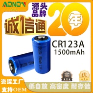 CR123A Lithium Manganese 3.0 V1500mAh Cylindrical Disposable Lithium Manganese Non-Rechargeable