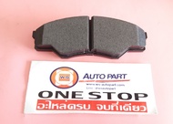 Toyota ผ้าดิสเบรคหน้า อะไหล่รถยนต์ รุ่น วีโก้2.53.0 2WD  ตัวเตี้ย ตั้งแต่ปี 2004-2008  อินโนวา ปี 20