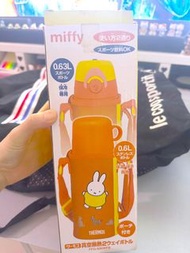 Thermos 真空隔熱Miffy兔仔