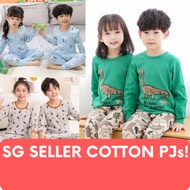 Pajamas PJs |SG Seller | Kids, Boys Girls | Pyjamas