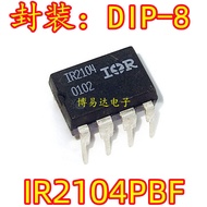 10PCS/LOT Bridge Driver-External Switch IR2104 DIP-8 In-Line IR2104PBF IR2121