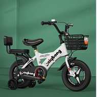 Boys Girls Children's Bicycle 3-6-7-9-10 Years Old 5 Boys Girls Pedal Bikes Children's Bikes