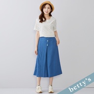 Betty's (45) Diagonal Buttoned Jeans Skirt (Blue)