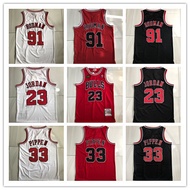 Full Embroidered Basketball Jersey Chicago Bulls Jersey Jordan Rodman Pippen