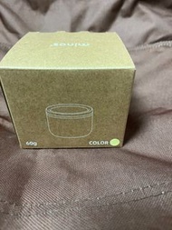 Minos 不鏽鋼咖啡豆保存罐 卡其色