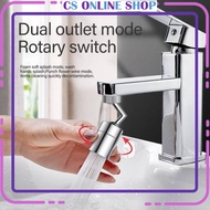 Universal Splash Filter Faucet 720 Rotate Water Outlet Faucet Innovative Wash Basin Tap Extender Ada