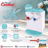 MURAH Cosmos CWD-1060 Dispenser Air 2 Kran (Hot & Normal) CWD1060 / CWD 1060 - BIRU