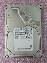 Toshiba Harddisk - 8TB, MG06ACA800E