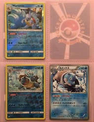 水箭龜 日英版舊卡 Pokémon ptcg