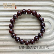 和田玉紅伊丁雞血石手鏈 玉石雞血玉手串 隕石龍鱗竹節手排