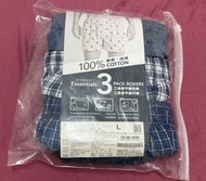 Giordano Essentials 男士平腳內褲 (3件裝)