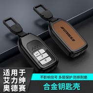 Odessey Car key sleeve Key Case Cover Key cover case Remote Control Key Protective Cover Honda Modif