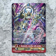 การ์ดแวนการ์ดลิขสิทธิ์แท้ภาษาไทย แยกใบ ฟอย ชุด V-BT02-2  V-EB08 อควาฟอร์ซ / เกรท เนเจอร์ / โนว่า เกร