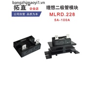 Ideal Diode Single Channel 5A10A20A30A50A MLRD10A50V.228 Low Power Consumption 50V100V150V