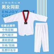 ▲taekwando uniform baju taekwondo taekwondo uniform Pakaian Taekwondo, kanak-kanak, pelajar kolej, lelaki dan wanita dewasa, pakaian taekwondo lengan panjang, pakaian latihan lengan pendek kapas musim panas♨