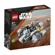 [BrickTrue] Brand New Lego Star Wars 75363 The Mandalorian N-1 Starfighter™ Microfighter
