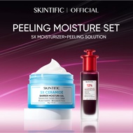 SKINTIFIC - 5X Ceramide Barrier Moisture Gel 30g Moisturizer Day - Pelembab moisturizer Wajah skinca
