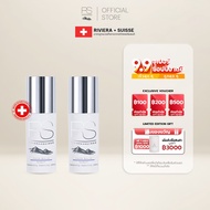 Riviera Suisse Face Balm Night (เซ็ตคู่ 2 ชิ้น)