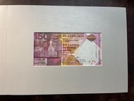 HK 匯豐150週年紀念鈔票 150元
