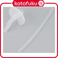 Thermos FHV-350 Straw Set for Mahobin Baby Straw Mug