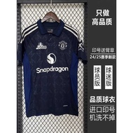 jersey manchester united manchester united manchester united jersey 24/25 24/25 Manchester United Aw