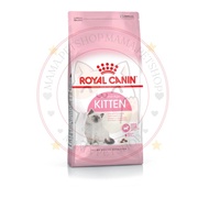 [READY STOCK] Royal Canin Second Age Kitten Repack 1kg