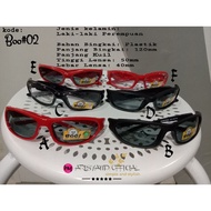 AM AM AM AM | Boo Boo Boo#02 | Boys and Girls Glasses | Boys and Girls Glasses