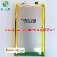 「超低價」HD925084聚合物6000MAH 3.7V內置電池快充移動電源療產品