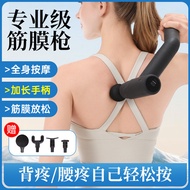 muscle massage gun massage gun Cross-Border Fascia Gun Muscle Relaxation Massage Fascia Gun Deep Ele