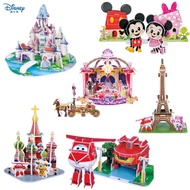 Disney diy jigsaw 3d puzzle sophia superwings