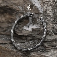 Bracelet bracelet Original bracelet < Dragon > bracelet Dragon Scale Dragon-Shaped Boy Double Dragon