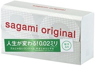 相模橡膠工業 Sagami 相模002超激薄避孕套