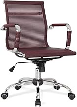 Chair Office Chair Desk Chair Office Chair Black Ergonomic Swivel Mesh Task Chair High Back Padded Desk Chair,swivel Perforated Office Chair,2 Colors,48/58/68cm (color : Wine Red, Size : 48cm) elegant