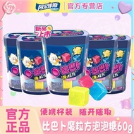 Fresh Breath, Closer Ready Stock J12