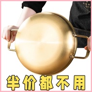 Stainless Steel Korean Style Instant Noodle Pot Single Small Hot Pot Golden Double Ear Dry Pot Pot H