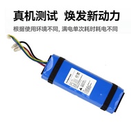 Sesuai untuk Dreame Floor Washer H11 H12 Max Lithium Battery Boleh Dicas semula Dreame Floor Washer