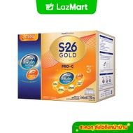 S-26 GOLD PRO-C 3™ ผสมแอลฟา สฟิงโกไมอีลิน™ ผสมบีแล็กทิส นมผงสูตร 3 ขนาด 2750 กรัม