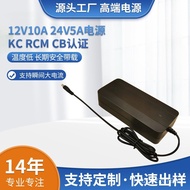 Europe and America CCCKC54.6V European and American Power Supply Charger Energy Storage48V2A Power A