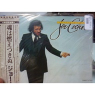 ENGLISHMAN  JOE COCKER , BLUES ROCKER , LP LUXURY YOU CAN AFFORD..