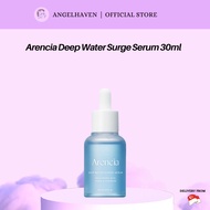 Arencia Deep Water Surge Serum 30ML