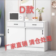 Customized Thin Dining Side Cabinet Narrow Cabinet Ultra-Thin 20cm30cm Wide Locker Dining Cabinet Cu