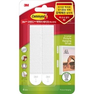 3M™ Command™ Large Picture Hanging Strips, No Surface Damage, Holds Up to 7kg, 4 pcs/pack, For pictu