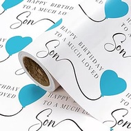 WRAPAHOLIC Birthday Wrapping Paper Roll for Son - Mini Roll - 17 Inch x 16.5 Feet - Happy Birthday t