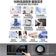 Y77M People love itHaier/Haier10kg Drum Washing Machine Automatic Washing and Drying Integrated Air Washing and Steriliz