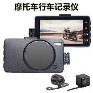 MT80Motorcycle Dash Cam3.01-inch Screen Split Waterproof HD Dual Recording Electric Vehicle Dash Cam