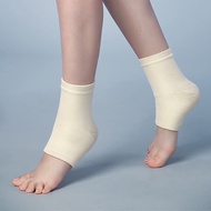✅✅Nefful #Ankle Support# 脚踝护具 SG014