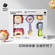 Baby babycare Baby Tambourine Orff Rattle 3-6 Months Newborn Baby 0-1 Years Old Toy Children Gift 8/