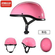 JaneDream Adjustable Motorcycle Half Face Helmet Skateboard Baseball Cap Cycling Vintage Harley Helm